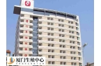 厦门哪些医院生殖科可以做三代试管婴儿？