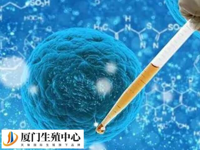 25岁卵巢早衰做试管婴儿成功率不高