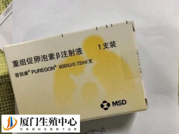 长方案用药时间为一个月