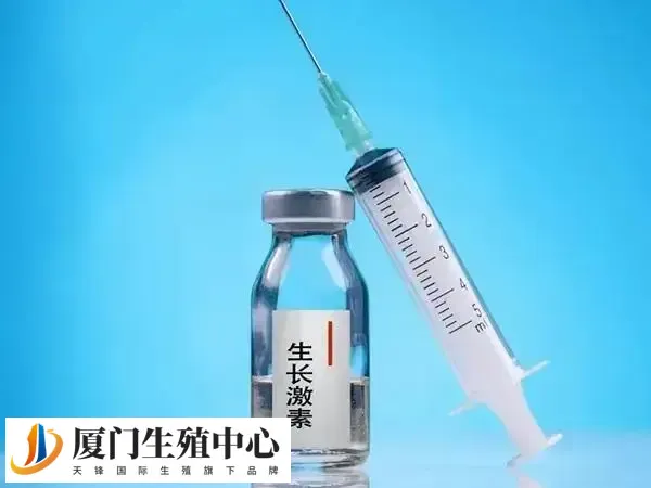 注射生长激素可能会对身体有影响