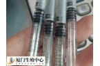 试管长方案好还是超长方案好